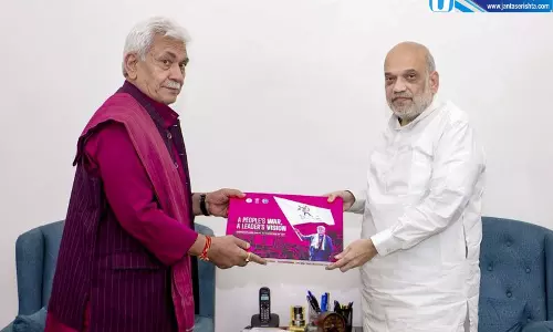 अमित शाह से मिले जम्मू-कश्मीर और लद्दाख के उपराज्यपाल, विकास और सुरक्षा मुद्दों पर हुई चर्चा अमित शाह से मिले जम्मू-कश्मीर और लद्दाख के उपराज्यपाल, विकास और सुरक्षा मुद्दों पर हुई चर्चा