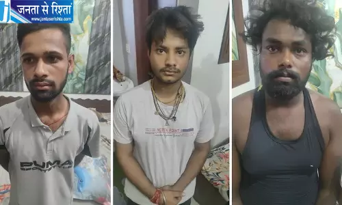 फ्री फायर गेम का जुनून बना घर छोड़ने की वजह, पंजाब के तीन युवक राजस्थान में मिले