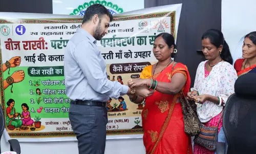 बीज राखियों से सजेगा रक्षाबंधन, स्नेह के साथ मिलेगा हरियाली का संदेश