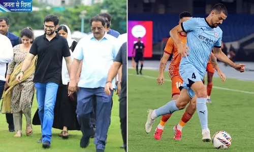 मुंबई में फुटबॉल मैदान का किराया बढ़ने पर आदित्य ठाकरे का हमला