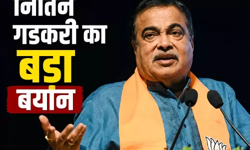 नितिन गडकरी सियासत से संन्यास लेने वाले हैं? खुद बड़ा बयान दिया