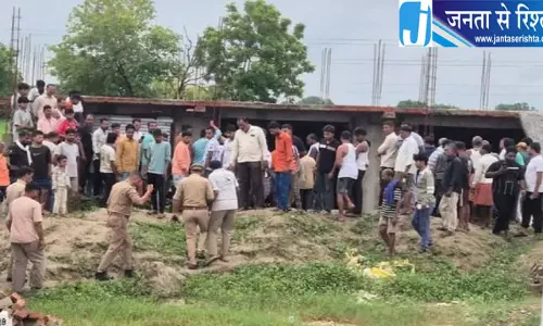 कौशांबी में खेत में मिला युवक का गला रेता शव, दवा लेने निकला था घर से कौशांबी में खेत में मिला युवक का गला रेता शव, दवा लेने निकला था घर से