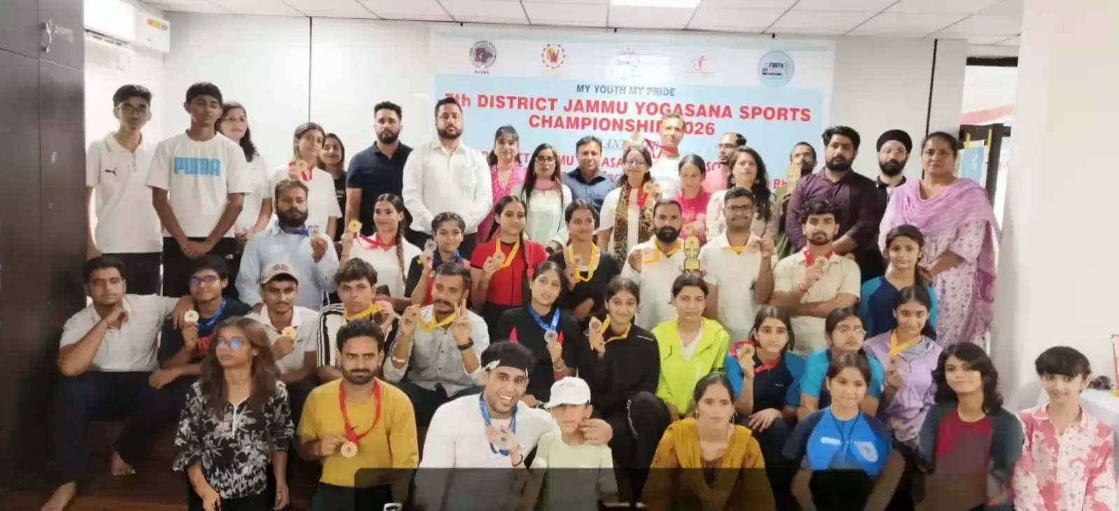 Jammu: जिला जम्मू में योगासन चैंपियनशिप का आयोजन, 200 खिलाड़ी हुए शामिल Jammu: जिला जम्मू में योगासन चैंपियनशिप का आयोजन, 200 खिलाड़ी हुए शामिल
