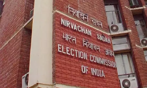 New Delhi: दिल्ली में अब 14,947 मतदान केंद्र, 1914 केंद्रों का हुआ इजाफा New Delhi: दिल्ली में अब 14,947 मतदान केंद्र, 1914 केंद्रों का हुआ इजाफा