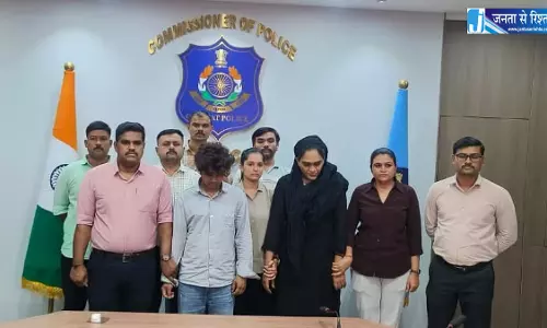 वडोदरा से मुंबई ले जाई जा रही 30 लाख की MD जब्त, पूर्व एयर होस्टेस समेत दो गिरफ्तार वडोदरा से मुंबई ले जाई जा रही 30 लाख की MD जब्त, पूर्व एयर होस्टेस समेत दो गिरफ्तार
