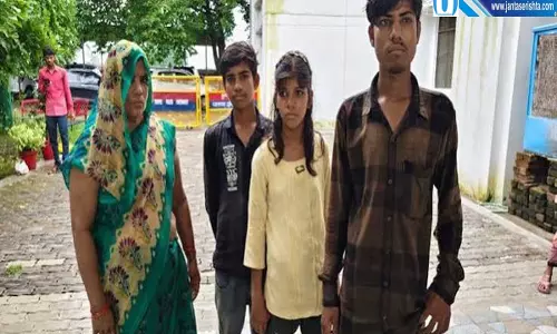 रिश्तों का कत्ल चित्रकूट में संपत्ति विवाद में भाई ने रची हत्या की साजिश