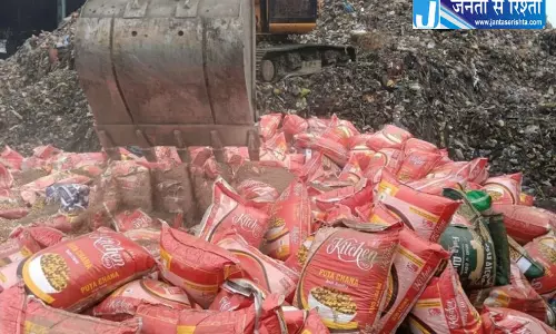 कानपुर में 36,580 किलो भुने चने में मिला औरामिन डाई, 33.48 लाख का स्टॉक नष्ट कानपुर में 36,580 किलो भुने चने में मिला औरामिन डाई, 33.48 लाख का स्टॉक नष्ट
