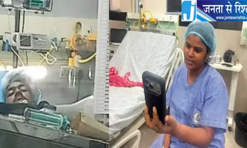 पति को गुर्दा देकर मीना ने पेश की मिसाल, एसएन मेडिकल कॉलेज में हुआ पहला किडनी ट्रांसप्लांट