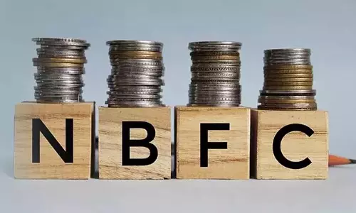 NBFC के पूर्व ब्रांच मैनेजर पर 45 लाख रुपये के लोन में गड़बड़ी का मामला दर्ज NBFC के पूर्व ब्रांच मैनेजर पर 45 लाख रुपये के लोन में गड़बड़ी का मामला दर्ज