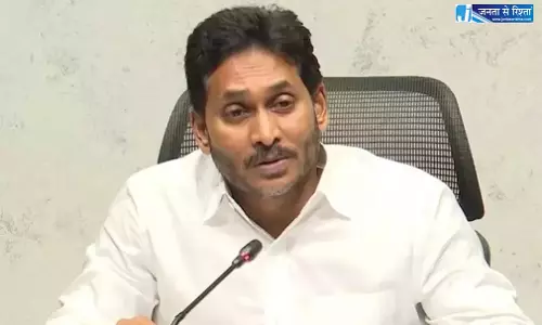 Telangana: जगन् ने नायडू से जूनियर डॉक्टरों की हड़ताल खत्म कराने का आग्रह किया Telangana: जगन् ने नायडू से जूनियर डॉक्टरों की हड़ताल खत्म कराने का आग्रह किया