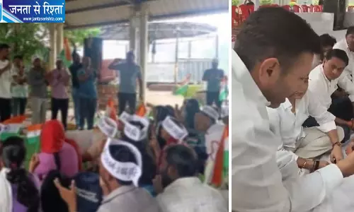 शिक्षक भर्ती और स्कूलों के मुद्दे पर उमंग सिंघार का बीजेपी सरकार पर हमला शिक्षक भर्ती और स्कूलों के मुद्दे पर उमंग सिंघार का बीजेपी सरकार पर हमला