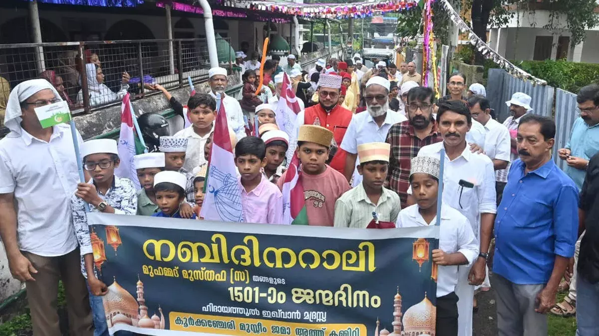 kerala: मिलाद-उन-नबी पर रंग-बिरंगे जुलूस और मिठाइयों की मिठास