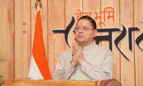 Pithoragarh: 500 साल से अधिक पुरानी हिलजात्रा परंपरा पर मुख्यमंत्री धामी ने जताया गर्व Pithoragarh: 500 साल से अधिक पुरानी हिलजात्रा परंपरा पर मुख्यमंत्री धामी ने जताया गर्व
