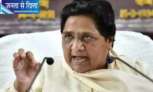 पंजाब में अकेले चुनाव लड़ेगी बसपा, मायावती ने संगठन मजबूत करने पर दिया जोर