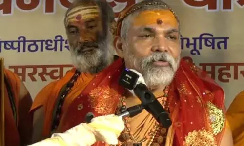 हिंदू धर्मशास्त्रों को लेकर असत्य प्रचार और भ्रम छोड़ें राहुल गांधीः शंकराचार्य अविमुक्तेश्वरानंद हिंदू धर्मशास्त्रों को लेकर असत्य प्रचार और भ्रम छोड़ें राहुल गांधीः शंकराचार्य अविमुक्तेश्वरानंद