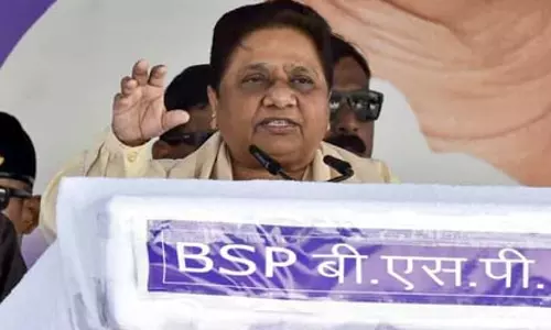 मायावती का ऐलान, यूपी समेत तीन राज्यों में अकेले दम पर चुनाव लड़ेगी बसपा मायावती का ऐलान, यूपी समेत तीन राज्यों में अकेले दम पर चुनाव लड़ेगी बसपा