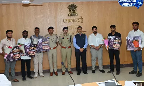 जिला स्तरीय सड़क सुरक्षा समिति की बैठक मे ब्लैक स्पॉट पर सुरक्षा उपाय पर जोर