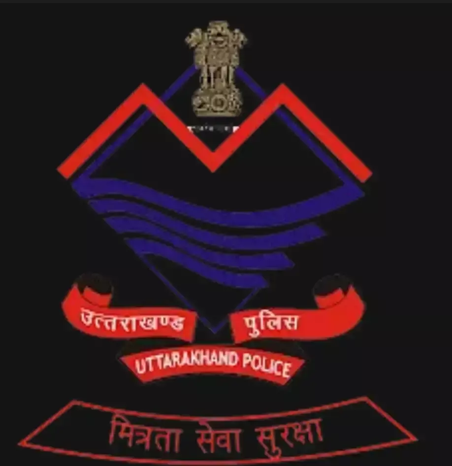 Dehradun: 26 अगस्त को ट्रैफिक एडवाइजरी जारी, कई मार्गों पर रहेगा डायवर्जन Dehradun: 26 अगस्त को ट्रैफिक एडवाइजरी जारी, कई मार्गों पर रहेगा डायवर्जन