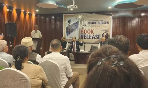 सिक्किम की साहित्यिक कृति को नई पहचान ‘कालो भारी’ का अंग्रेजी संस्करण लॉन्च