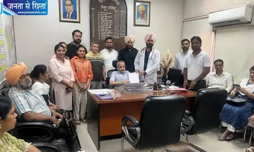 27 अगस्त को पंजाब में एक दिन बंद रहेंगी सरकारी अस्पतालों की ओपीडी 27 अगस्त को पंजाब में एक दिन बंद रहेंगी सरकारी अस्पतालों की ओपीडी
