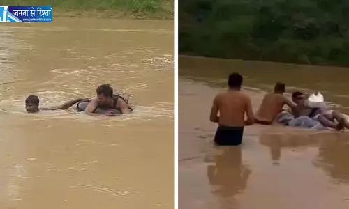 भिंड में डिजिटल हाजिरी के लिए जान जोखिम में डाल रहे शिक्षक
