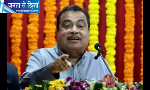 नितिन गडकरी के बयान पर सियासी अटकलों को विराम नितिन गडकरी के बयान पर सियासी अटकलों को विराम