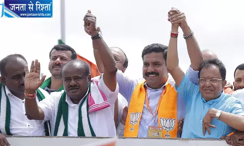 कर्नाटक में कांग्रेस सरकार के खिलाफ BJP की 10 दिन की पदयात्रा