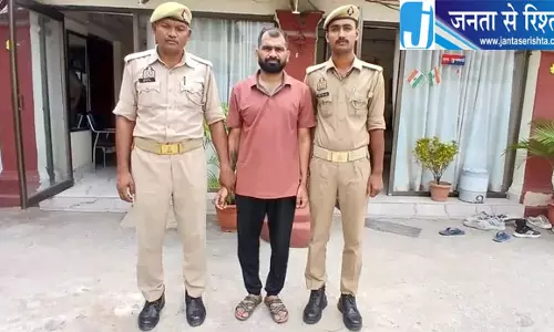 बैंक ऑफ बड़ौदा में फर्जी दस्तावेज से 39.70 लाख का लोन लेने का आरोप