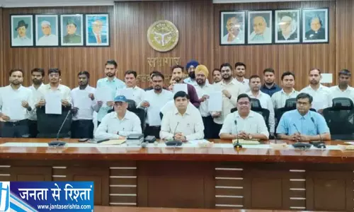 कृषि विभाग को मिले 18 नए प्राविधिक सहायक, डीएम ने वितरित किए नियुक्ति पत्र