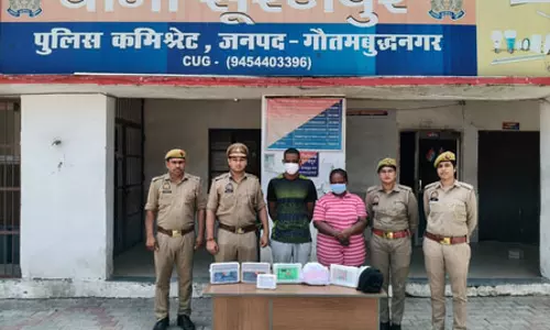 नशे के कारोबार में लिप्त महिला समेत दो विदेशी नागरिक गिरफ्तार नशे के कारोबार में लिप्त महिला समेत दो विदेशी नागरिक गिरफ्तार