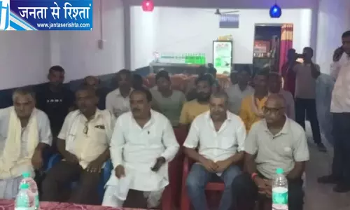 सकरी-हसनपुर रेल परियोजना: हरनगर-बिथान रेलखंड जल्द पूरा कराने की मांग सकरी-हसनपुर रेल परियोजना: हरनगर-बिथान रेलखंड जल्द पूरा कराने की मांग