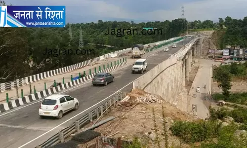 पठानकोट-मंडी फोरलेन परियोजना में बड़ी उपलब्धि पठानकोट-मंडी फोरलेन परियोजना में बड़ी उपलब्धि