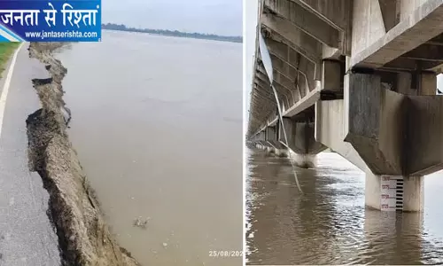 गंगा का जलस्तर बढ़ने से कानपुर मंडल में बाढ़ का खतरा, फर्रुखाबाद के 66 गांव प्रभावित गंगा का जलस्तर बढ़ने से कानपुर मंडल में बाढ़ का खतरा, फर्रुखाबाद के 66 गांव प्रभावित