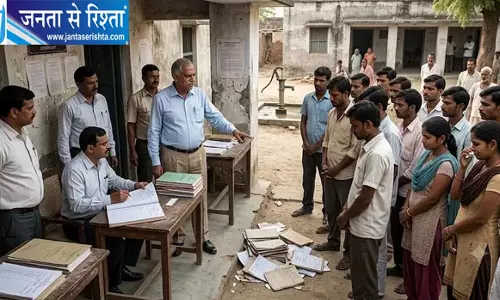 जनसुविधा केंद्र में लापरवाही, 326 पंचायत सहायकों का वेतन रोका जनसुविधा केंद्र में लापरवाही, 326 पंचायत सहायकों का वेतन रोका