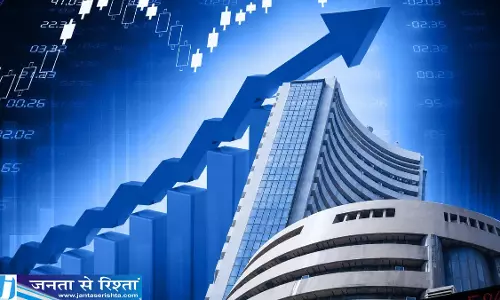 निवेशकों को मिली राहत की सांस हरे निशान पर बंद हुए घरेलू बाजार निवेशकों को मिली राहत की सांस हरे निशान पर बंद हुए घरेलू बाजार
