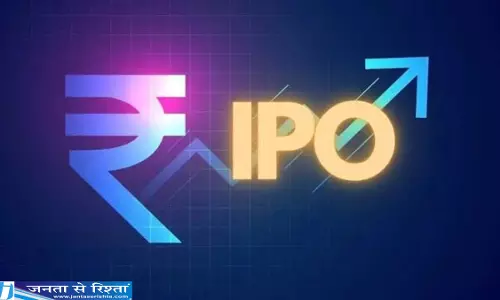 लिस्टिंग से पहले ही चर्चा में IPO GMP दिखा रहा शानदार कमाई के संकेत