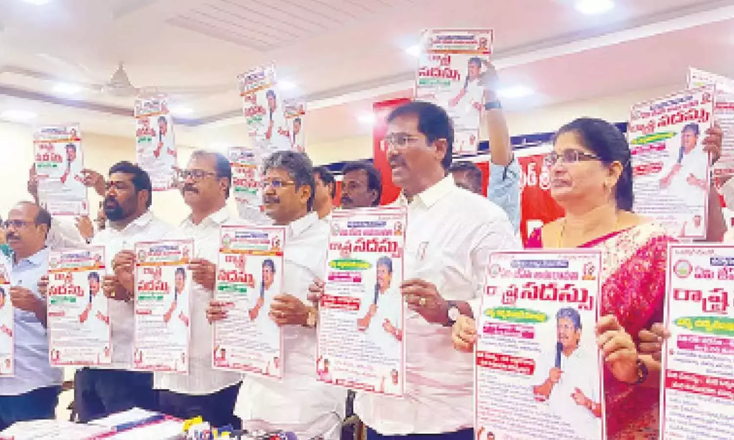 Andhra: APJAC अमरावती ने कर्मचारियों के एकजुट आंदोलन का आह्वान किया