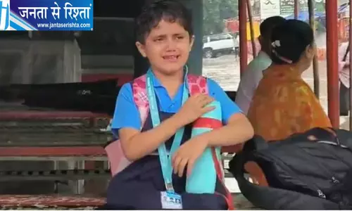 गुरुग्राम में जलभराव के बीच फंसी स्कूली वैन, ड्राइवर ने बच्चों को सुरक्षित निकाला