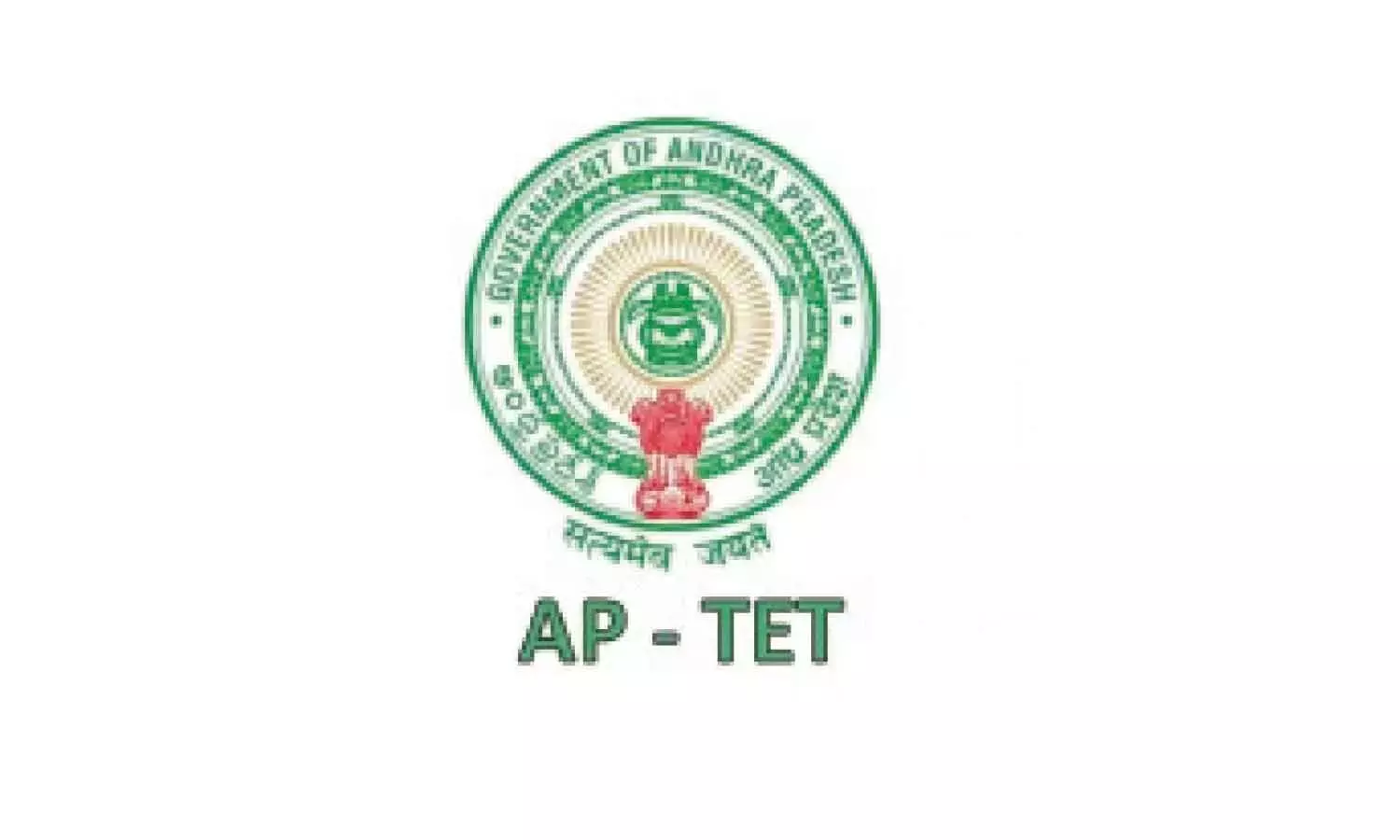 Andhra: सेवा में कार्यरत शिक्षकों के लिए विशेष TET की घोषणा Andhra: सेवा में कार्यरत शिक्षकों के लिए विशेष TET की घोषणा