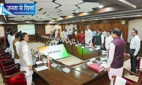 बारिश पर मोहन सरकार अलर्ट, राहत-बचाव तेज करने के निर्देश बारिश पर मोहन सरकार अलर्ट, राहत-बचाव तेज करने के निर्देश