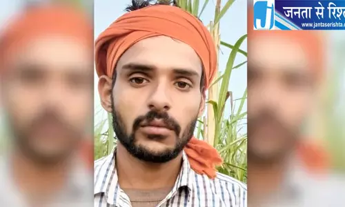 धान की फसल में कीटनाशक छिड़कते समय किसान बेहोश, इलाज के दौरान मौत धान की फसल में कीटनाशक छिड़कते समय किसान बेहोश, इलाज के दौरान मौत