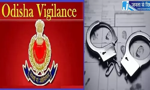 प्यूरेना GP के पूर्व PEO को रिश्वतखोरी के मामले में दोषी ठहराया गया और जेल भेजा गया