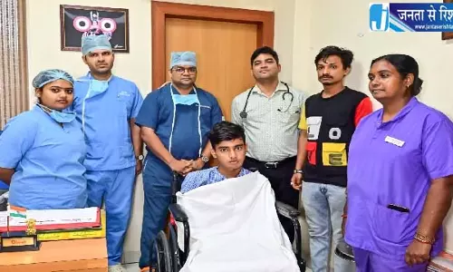 21 वर्षीय युवक के दिल का जटिल ऑपरेशन कर डॉक्टरों ने रचा इतिहास 21 वर्षीय युवक के दिल का जटिल ऑपरेशन कर डॉक्टरों ने रचा इतिहास