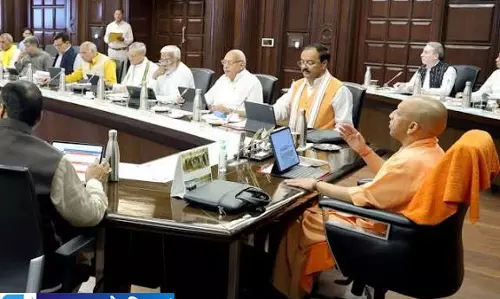 बहनों के लिए योगी सरकार का खास तोहफा कैबिनेट बैठक में कई बड़े निर्णय बहनों के लिए योगी सरकार का खास तोहफा कैबिनेट बैठक में कई बड़े निर्णय