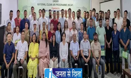 दीमापुर में उद्योगों के लिए स्वच्छ हवा के बारे में जागरूकता कार्यक्रम आयोजित