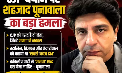 फ्रॉडियों का झुंड है कॉकरोच जनता पार्टी, अभिजीत दीपके के बयान पर भड़के शहजाद फ्रॉडियों का झुंड है कॉकरोच जनता पार्टी, अभिजीत दीपके के बयान पर भड़के शहजाद