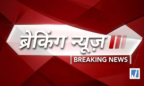 Suicide Attempt: ली मेरिडियन की छत से कूदकर युवक ने दी जान Suicide Attempt: ली मेरिडियन की छत से कूदकर युवक ने दी जान