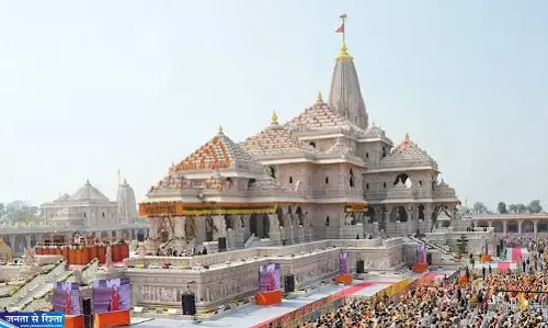 चढ़ावा मामले में SIT की सख्ती जारी बैंक रिकॉर्ड से तलाशे जा रहे जवाब चढ़ावा मामले में SIT की सख्ती जारी बैंक रिकॉर्ड से तलाशे जा रहे जवाब