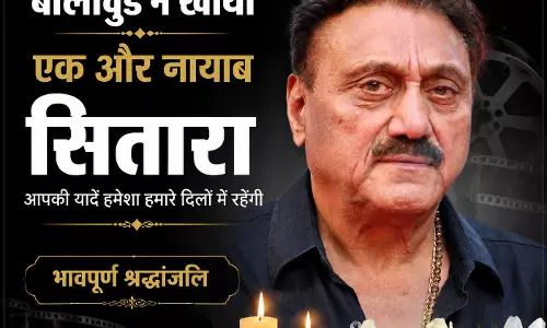 BIG BREAKING: मशहूर फिल्म निर्देशक कुकू कोहली का निधन