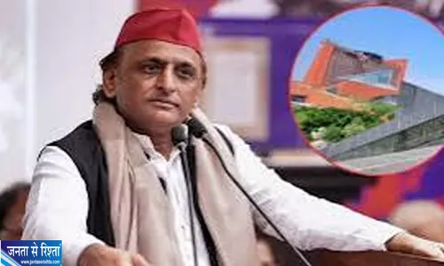 जेपीएनआईसी मामले में अखिलेश यादव का बड़ा बयान सरकार पर लगाए गंभीर आरोप जेपीएनआईसी मामले में अखिलेश यादव का बड़ा बयान सरकार पर लगाए गंभीर आरोप